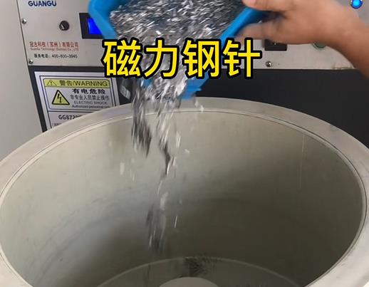 梁溪不锈钢箍用钢针