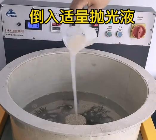 抛光液增加梁溪不锈钢机械配件金属光泽